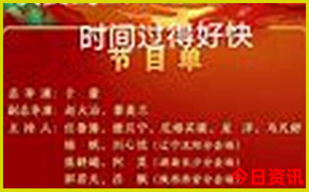 夏天7.8月份去哪旅游最合适