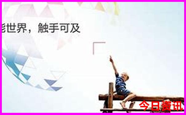 暑假哪里旅游不热