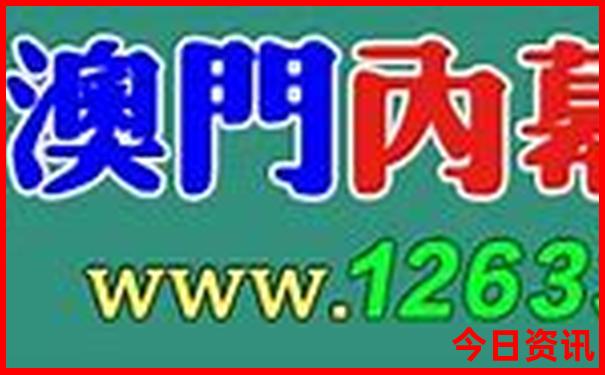 西藏旅行团纯玩团价格