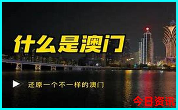 孩子适合去哪里旅游