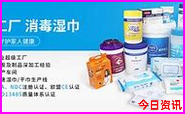 温州海边去哪里旅游最好