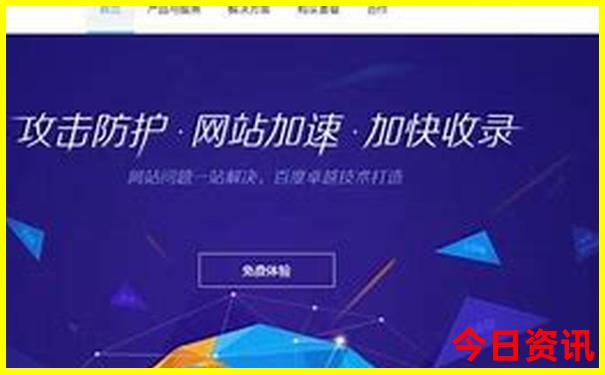 苏杭自由行攻略五日游