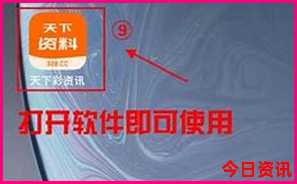 连云港旅游景点排行榜前十名