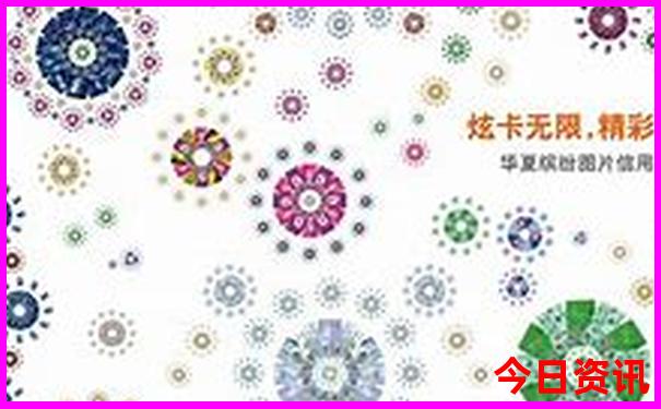 2025新澳门跑马图