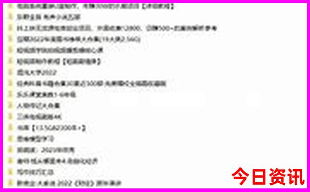 兰州市有哪些旅游景点