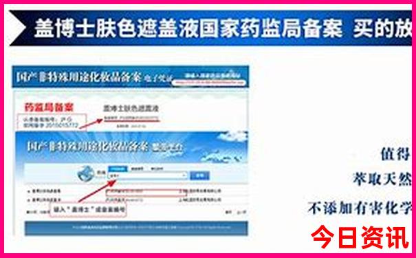 哈尔滨带孩子必去的10个地方