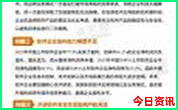 平潭海边旅游景点