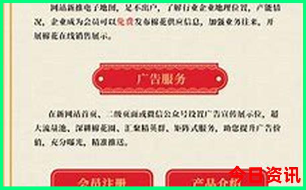 北京适合带孩子游玩的地方有哪些