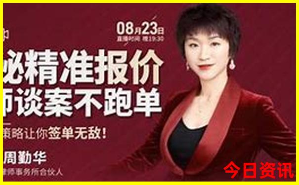 北京蹦极的地方有哪些