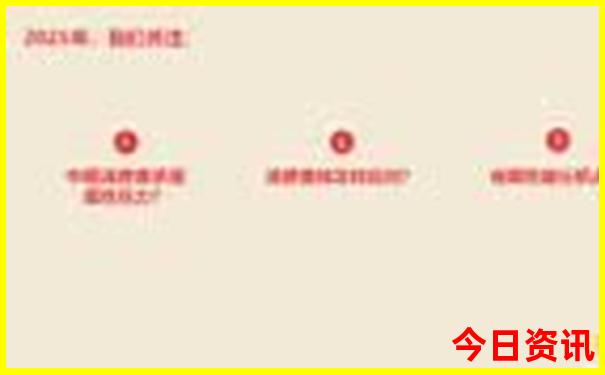 中国美女最多的城市排名