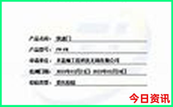 上海去北京旅游团报价五日游