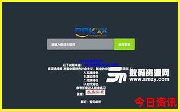 9月份去云南旅游合适吗
