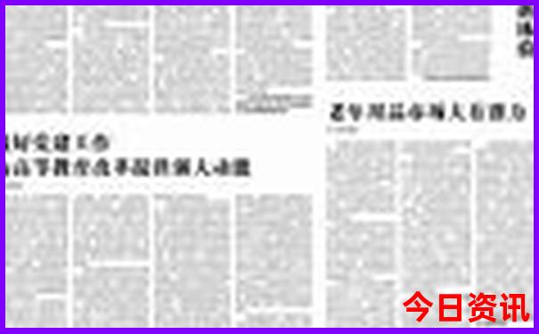 贵阳有什么好玩儿的地方