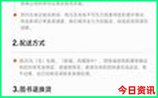 约女人去哪里比较合适