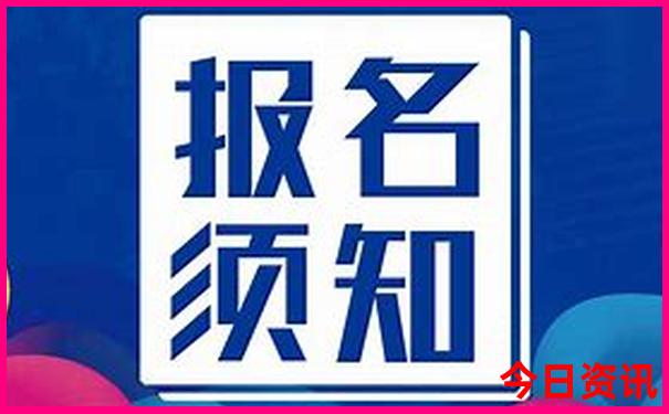 暑期短期旅游的好地方