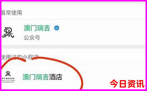 辽宁景点排行榜前十名