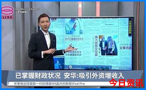 成都市旅游攻略自由行攻略