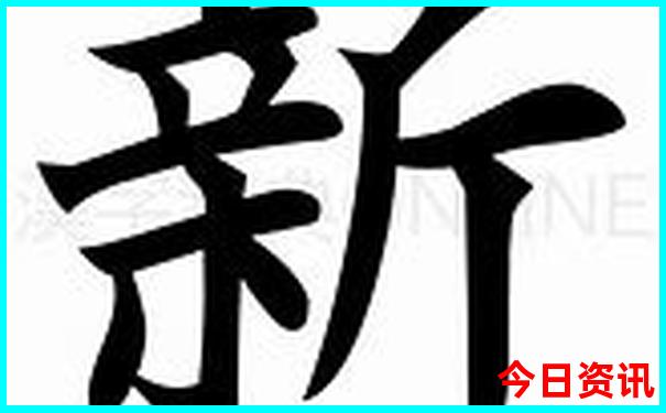 10万左右的混动车排行榜前十名