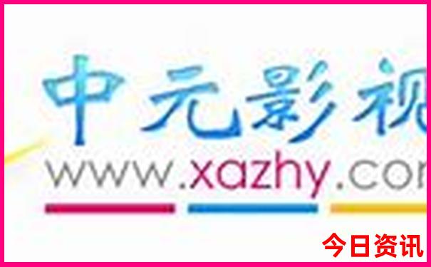 贵州度假胜地有哪些