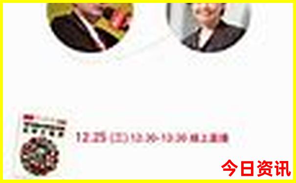 贵阳北站在贵阳哪个区