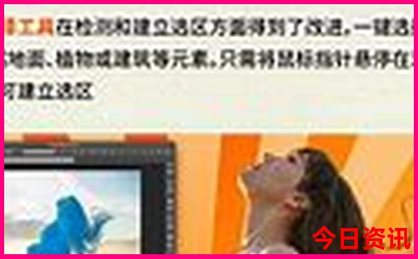 长沙南附近的景点