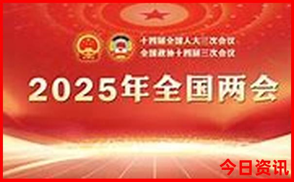 4949开奖结果 开奖记录下载