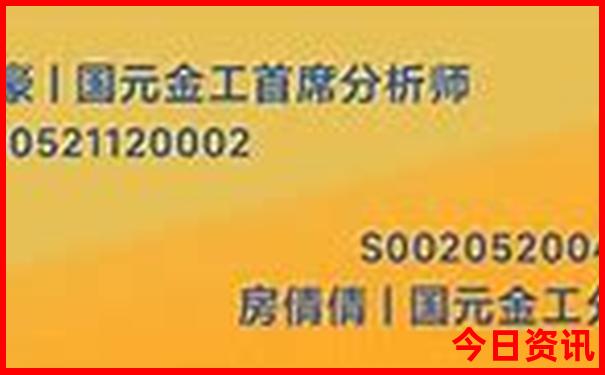 旅游团怎么报名最安全