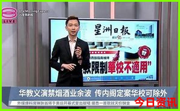 东北三省自驾游最佳时间?