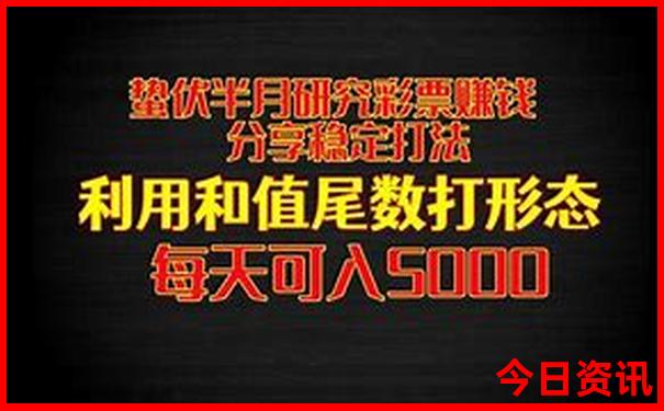 杭州两天一夜旅游攻略