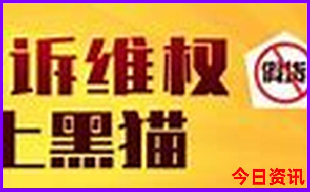 新疆哈密旅游攻略景点必去