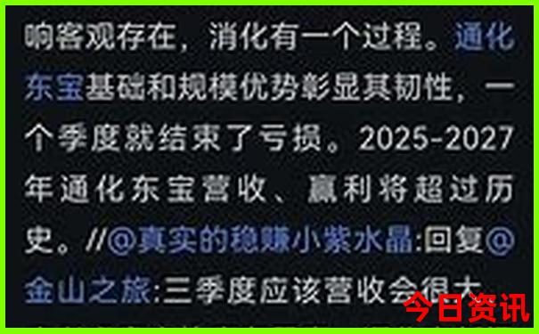 两天一夜游去哪里旅游