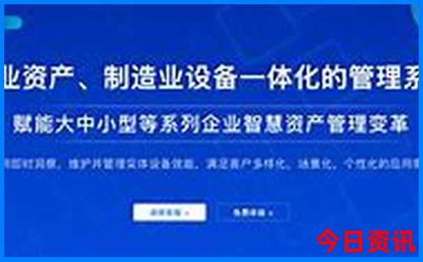 贵阳七月份适合旅游吗