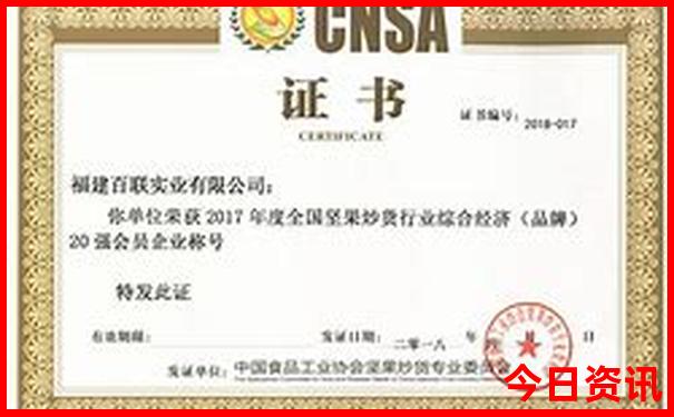 夏天可以去哪儿旅游