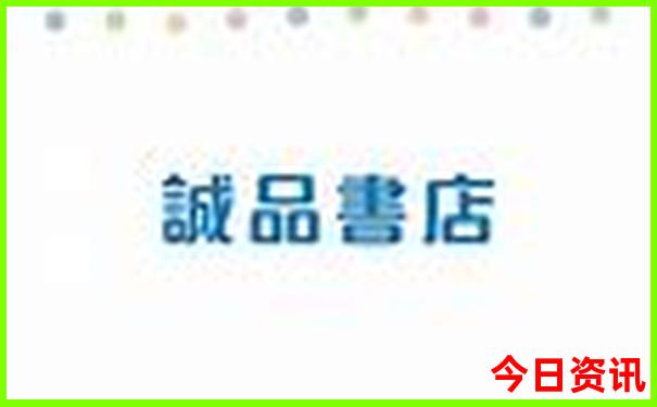 北京有什么寺庙值得去