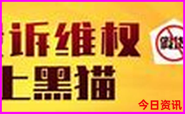 哈尔滨旅游景点有哪些必去的景点