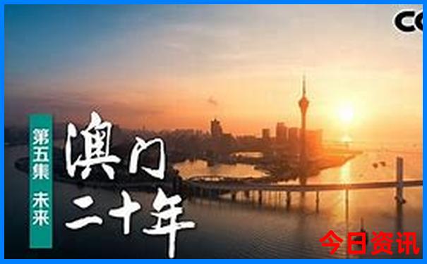 广州去哪玩好玩又省钱