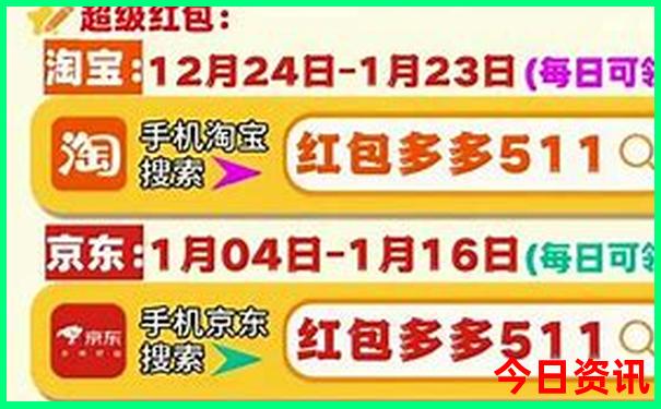 梅里古镇最出名的三个景点