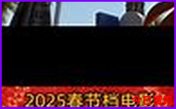 离重庆主城最近的避暑胜地