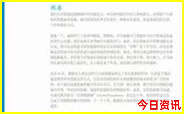 适合亲子游的城市