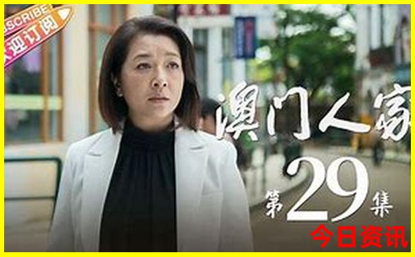 中国最贵的寺庙排名