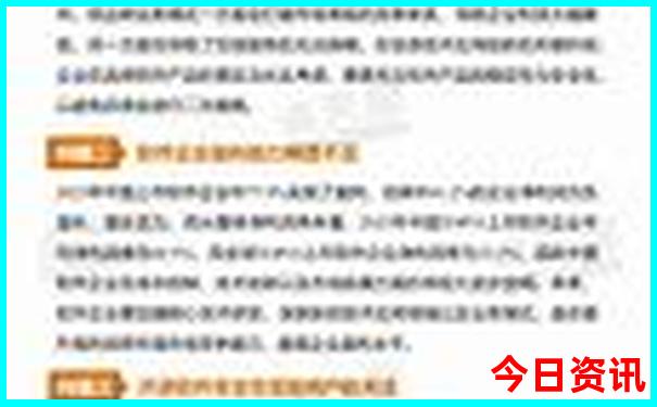 商丘避暑游玩的地方