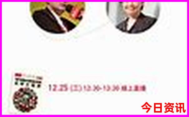 2025全年全新揭秘免费全网首发资料获取揭秘-新澳门2025最新款免费